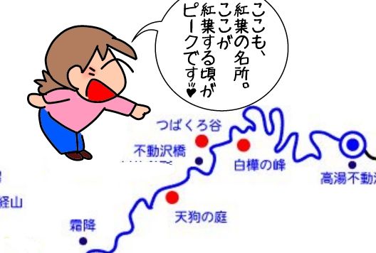 f:id:k9352009:20140926144214j:image