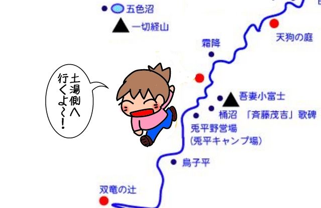 f:id:k9352009:20140926151343j:image