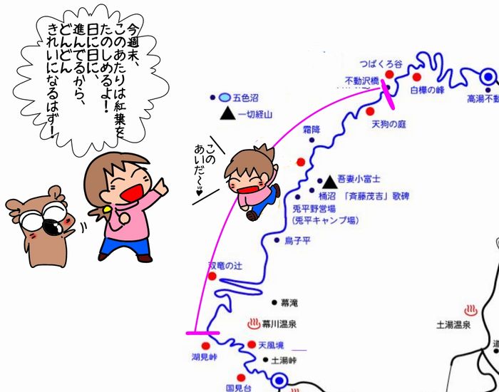 f:id:k9352009:20140926155529j:image