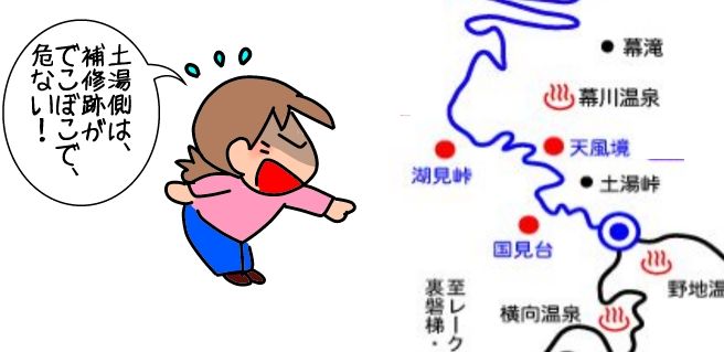 f:id:k9352009:20140926164800j:image
