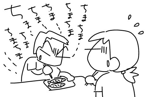 f:id:k9352009:20140929154951j:image