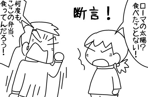 f:id:k9352009:20140929165723j:image