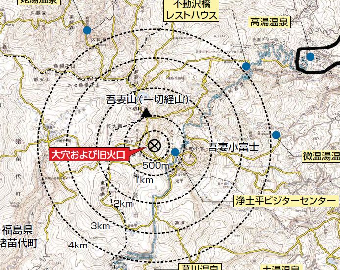 f:id:k9352009:20140930114855j:image