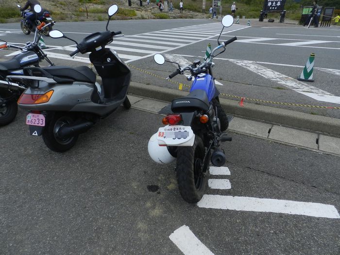 f:id:k9352009:20140930130236j:image