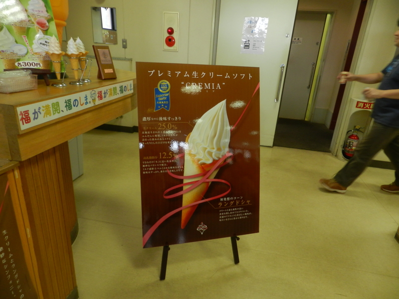 f:id:k9352009:20140930130354j:image