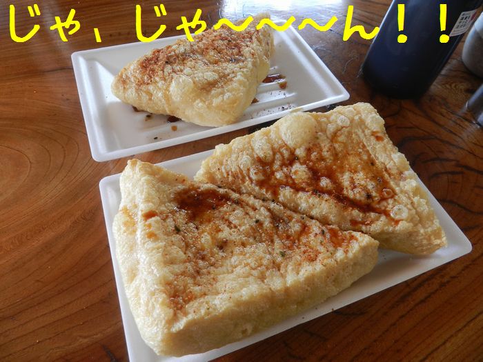 f:id:k9352009:20141007101828j:image