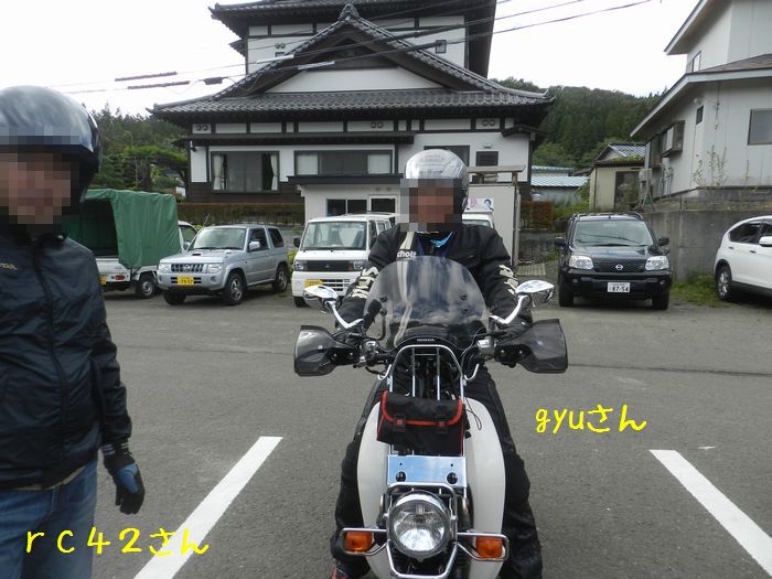 f:id:k9352009:20141007104010j:image