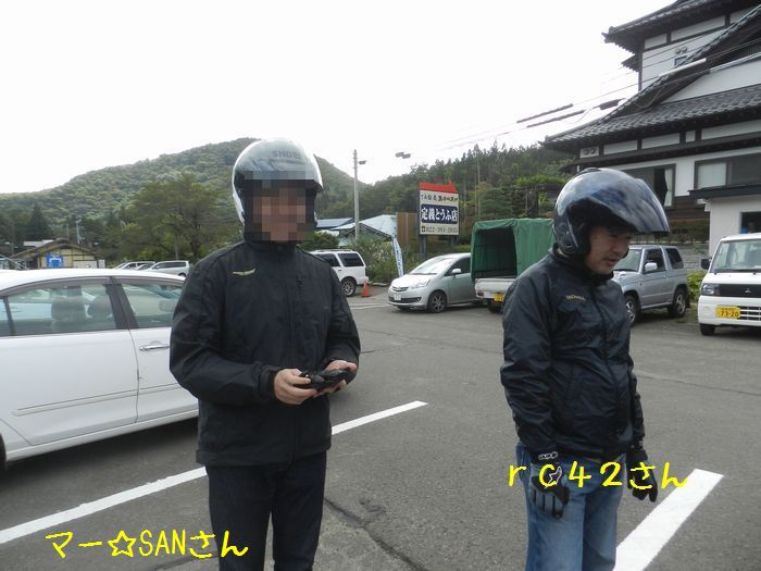f:id:k9352009:20141007104011j:image