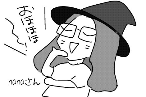 f:id:k9352009:20141007125340j:image