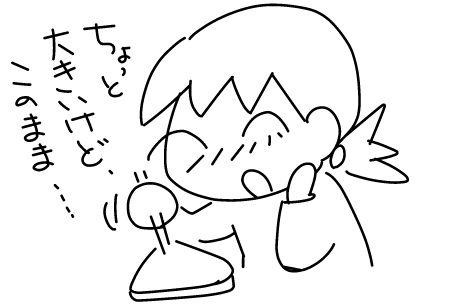 f:id:k9352009:20141007125629j:image
