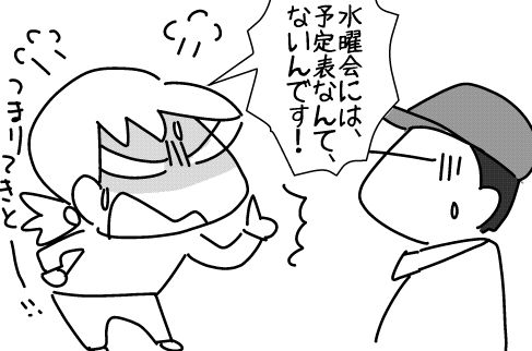 f:id:k9352009:20141007125946j:image