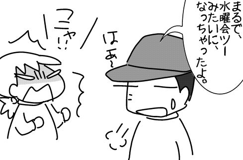 f:id:k9352009:20141007125947j:image