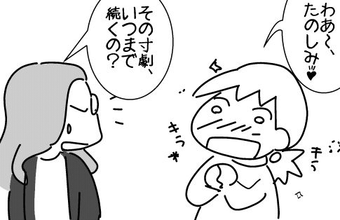 f:id:k9352009:20141007130029j:image