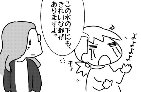 f:id:k9352009:20141007130030j:image