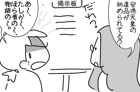 f:id:k9352009:20141007130032j:image