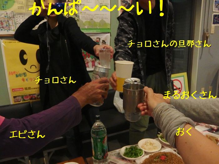 f:id:k9352009:20141017105834j:image
