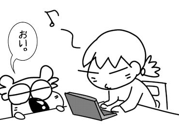 f:id:k9352009:20141017105904j:image