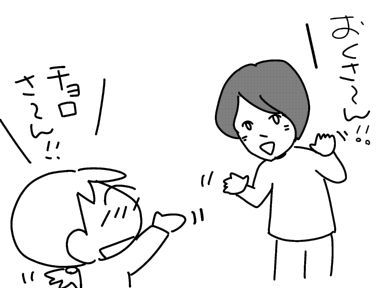 f:id:k9352009:20141017110331j:image