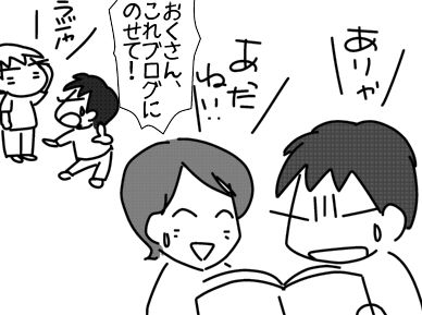 f:id:k9352009:20141017122103j:image