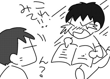 f:id:k9352009:20141017122106j:image