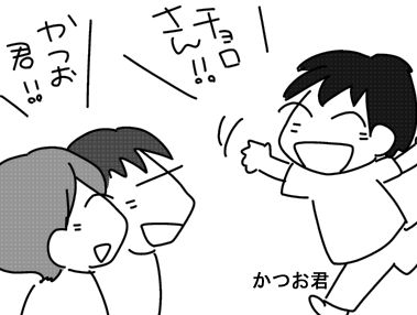 f:id:k9352009:20141017122109j:image