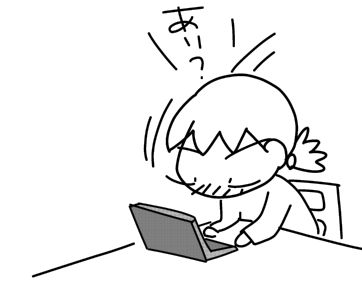 f:id:k9352009:20141017122326j:image