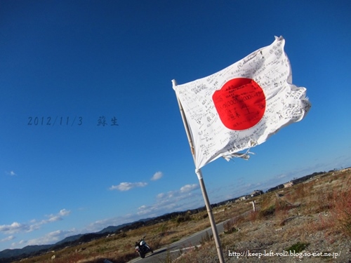 f:id:k9352009:20141020092539j:image f:id:k9352009:20141020092539j:image
