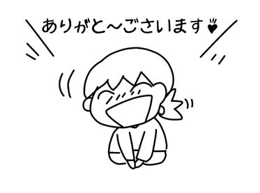 f:id:k9352009:20141021134910j:image