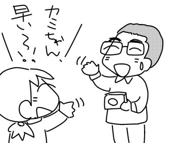 f:id:k9352009:20141021140025j:image