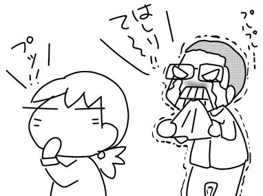f:id:k9352009:20141021140127j:image