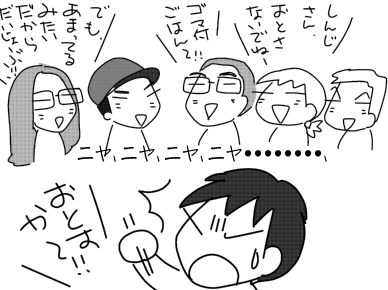 f:id:k9352009:20141021140610j:image