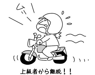 f:id:k9352009:20141021140733j:image