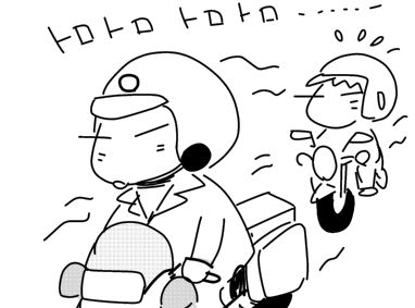 f:id:k9352009:20141021140829j:image