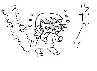 f:id:k9352009:20141021140910j:image