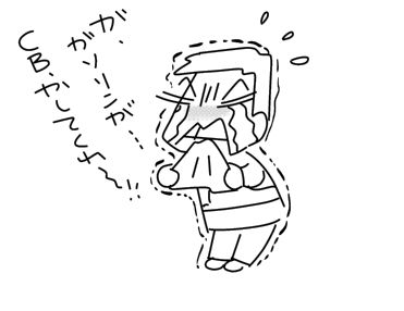 f:id:k9352009:20141021141057j:image