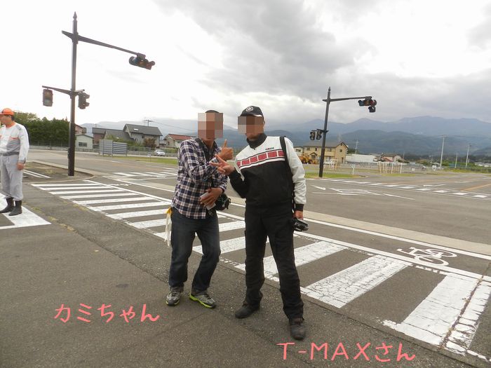 f:id:k9352009:20141021143225j:image