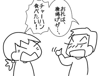 f:id:k9352009:20141025094400j:image