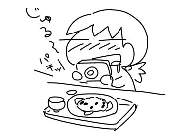 f:id:k9352009:20141025094617j:image