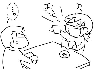 f:id:k9352009:20141025094832j:image