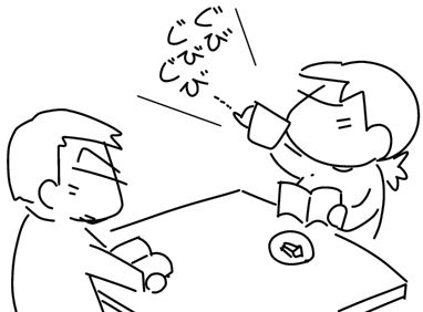 f:id:k9352009:20141025094833j:image