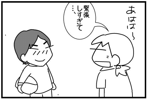 f:id:k9352009:20141027093204j:image