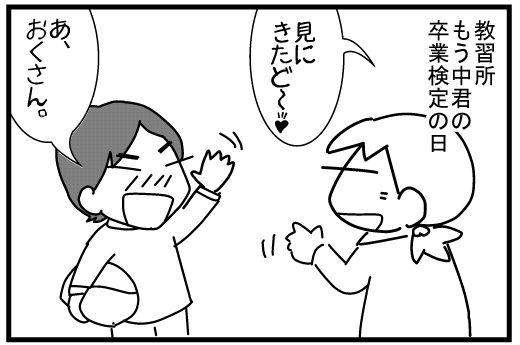 f:id:k9352009:20141027093206j:image