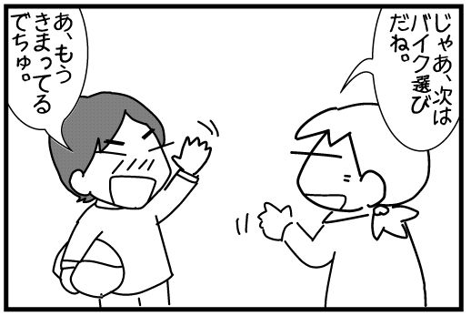 f:id:k9352009:20141028112844j:image