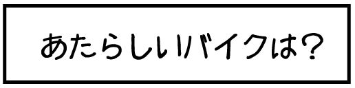 f:id:k9352009:20141028112845j:image