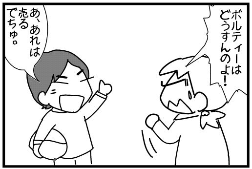 f:id:k9352009:20141028113134j:image