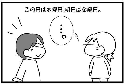 f:id:k9352009:20141028113418j:image