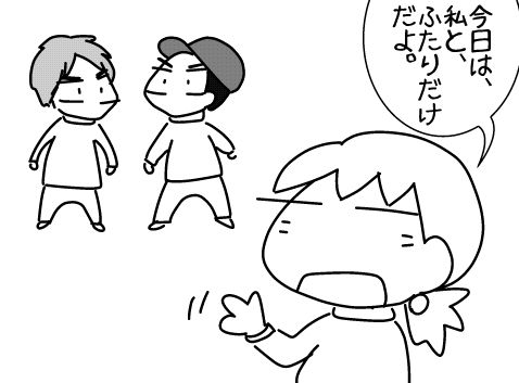 f:id:k9352009:20141030113759j:image