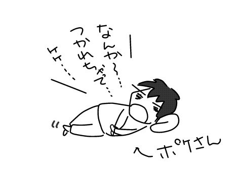 f:id:k9352009:20141030114239j:image