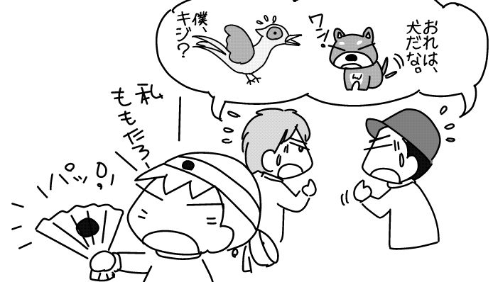 f:id:k9352009:20141030114259j:image