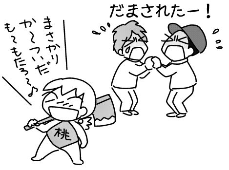 f:id:k9352009:20141030114434j:image